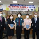 피싱２１ 이미지