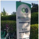 세븐일레븐개포주공점 이미지