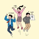 자녀독서지도 이미지