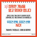 야리1길 이미지