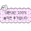 키싸 이미지