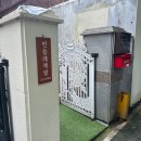 창원가로수길책방 마음이 따뜻해지는 오평책방 민들레책밭 방문 후기
