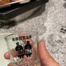 요거프레소행복로점 | [의정부] 의정부제줏간 이래저래 많이 실망하고 나왔던 맛집 후기