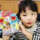 그림책과 함께하는 미술놀이 이미지