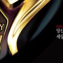 주식회사 한국코스모 이미지
