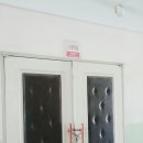 와룡고등학교 이미지