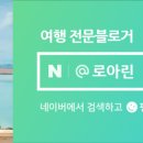 W-store 스타약국 이미지