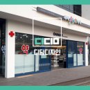 하나온누리약국 이미지