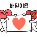 군산온드헤어 이미지