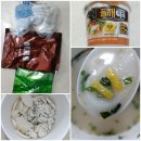 세븐일레븐 울산병원점 이미지