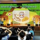 2024년 어린이 공연 이미지