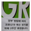 방아간PC방 이미지