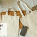 (주)명성패키지