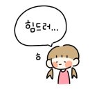 오션유치원 이미지