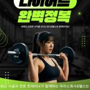 네이버블로그