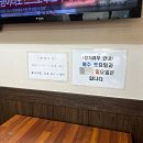 조은대구찜 이미지