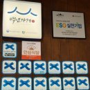 블루리본 이미지