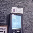 오로라식당 | 인천 영종도 가볼 만한 인스파이어 리조트 주차비 식당 짱랜드 오로라 쇼 후기