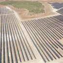 쿠키 태양광발전소 이미지