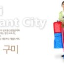 대지1리경로당 이미지