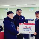 연수토건