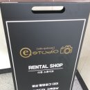 이큐스튜디오 이미지