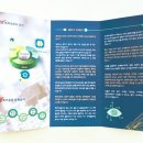 녹평특허법률사무소