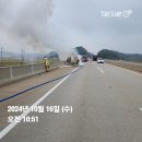 고덕IC(대전) 이미지