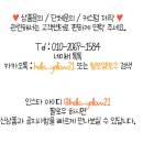 헬로옐로우 이미지