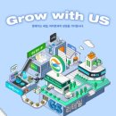 대양홈쇼핑 네이버블로그