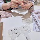 뷰미 이미지
