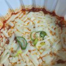 김가네 수변공원점 이미지