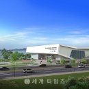 군산장애인체육관 이미지