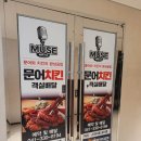 덕산7-8 농로 | [덕산 스플라스 리솜] 워터파크, 스파 온천 아이들과 방문 후기(내돈내산)