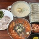 이정칼국수모밀