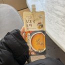 칠곡경대정신건강의학과의원 | [대구 건강검진 후기] 브이라이프 영상의학과의원에서 위내시경까지 한 번에!