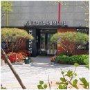 소망부동산공인중개사사무소 이미지