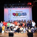 작은콘서트 이미지