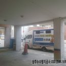 산호대로25길 이미지