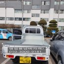개인화물683