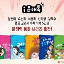 미디어인