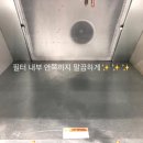 워시프렌즈셀프빨래방익산원광대점 이미지