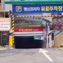 경희동수한의원 이미지