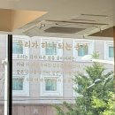 고기로하나되는순간 | [부산] 서면 전포 고하순(고기로 하나 되는 순간)