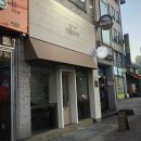 달콤할시간 이미지