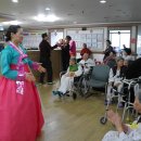 가족사랑요양원 이미지