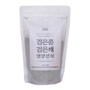 영양상회