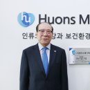 동아메디텍 이미지