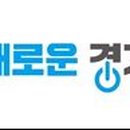 (주)명성에프엠씨 네이버블로그