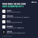 (주)네비웍스 이미지